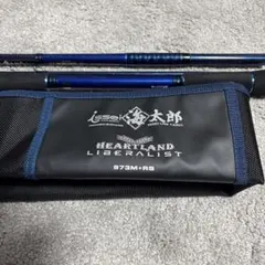 2026年最新】ハートランド リベラリスト 973の人気アイテム - メルカリ