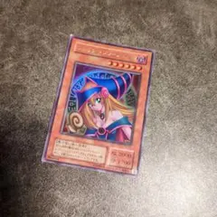 遊戯王 ガガガガール ブラックマジシャンガール 2枚セット ウルトラ
