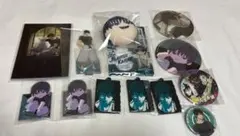 伏黒甚爾 まとめ売り
