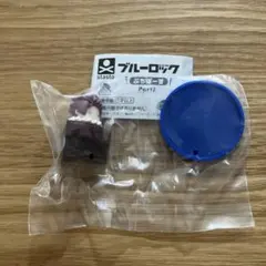 糸師冴 ぷちばーす ブルーロック Part2