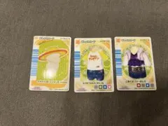 Item thumbnail for item 47fc20e3-ad1d-496c-b369-2cc9dba77b87