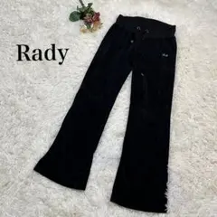 【Rady】ジャージ　ベロア　フレアパンツ　S 黒　ブラック