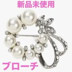 [ティグロス] TIGLOSS ブローチ コサージュ パール シルバー