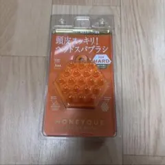 ハニーク　ヘッドスパブラシ　ハードのサムネイル