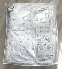 Item thumbnail for item 4400de39-3323-44ed-b5eb-8959af719bb4