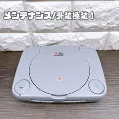 Item thumbnail for item 3be55458-498a-46f7-b5d8-da31b4cc6e77