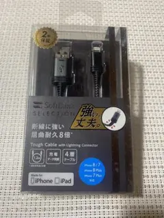 Item thumbnail for item d66d5c21-8600-4e82-b32a-6049459ee365