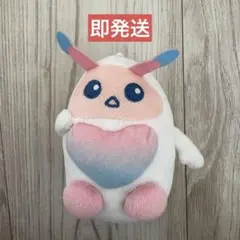ファンターネ　あーぷん　マスコット