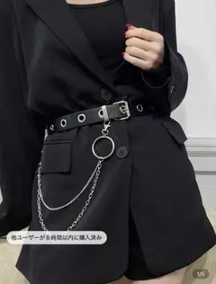 SHEIN チェーン付きベルト ブラック