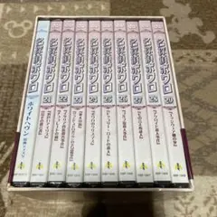 2026年最新】ポアロDVDの人気アイテム - メルカリ