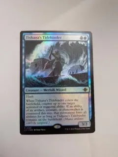 MTG ティシャーナの潮縛り/Tishana's Tidebinder 英語 - メルカリ