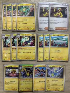 ポケモンカード ラクライ　シビビール他のサムネイル