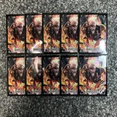 ワンピースカード 【ドン専用‼️】黒紫キング専用 限定スリーブ10枚セット❗️