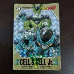 良品 ドラゴンボール カードダス バーコードウォーズ 64 決戦 | Mercari