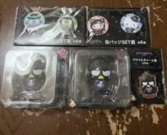 辻*ん様 サンリオ　ハロウィーン2025 くじ　バッドばつ丸＋おまけ