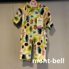【未使用】mont-bell ベビー ポーラーブランケット 50-70