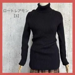 ロートレアモン 【3】 リブ編みタートルネックセーター ブラック