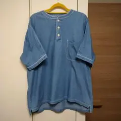 Item thumbnail for item 6d1e9e26-aac8-47f0-897d-5adc9d406622