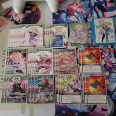 2026年最新】アキロゼ rrrの人気アイテム - メルカリ