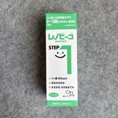 레노비고 STEP1 40ml 약용 치약 플루오린 500ppm 키즈 신제품