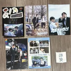 綾野剛 「カラオケ行こ！」 Blu-ray 特典 フォトカード3枚セット 綾野剛 「カラオケ行こ！」 Blu-ray 特典 フォトカード3枚セット