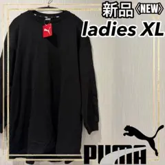 Item thumbnail for item 3cfdbe59-37d9-4db9-b13d-3418e378768d