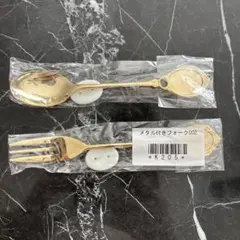 Item thumbnail for item 1db15d0f-e50e-48bc-a5c5-057b119a9573