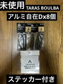 Item thumbnail for item 9f74b39a-17ae-4ad4-9d4b-29fda9ecabc0