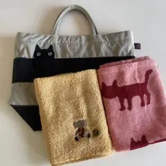 マタノアツコ　ボーダー猫バッグ　 ハンドタオル　3点セット