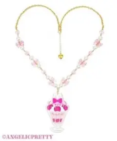 Angelic Pretty Bunny Parfaiteriaネックレスのサムネイル