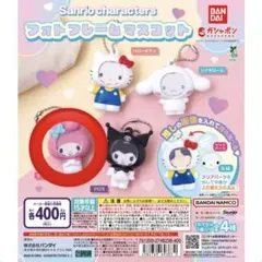 サンリオ フォトフレームマスコット マイメロ