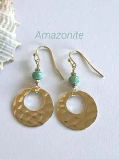 14kgfピアス　アマゾナイト×チャーム　天然石