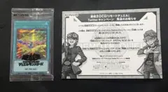 2026年最新】団結の力 ブルシクの人気アイテム - メルカリ