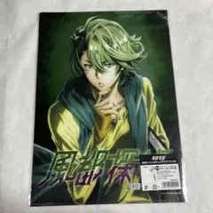 【未開封】風都探偵 メタリック クリアファイル 左翔太郎 フィリップ【匿名配送】