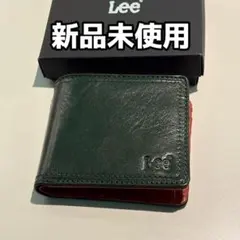 【新品未使用】Lee リー　二つ折り財布 ダークグリーン　本革　メンズ　レザー