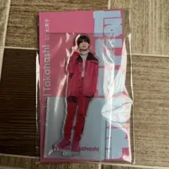 なにわ男子 高橋恭平 アクリルスタンド