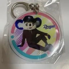 中日ドラゴンズ ドアラデー 2026 アクリルキーホルダー ⑤ - メルカリ
