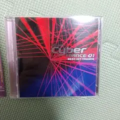 【帯付き】Cyber Trance 01 Best Hit Trance