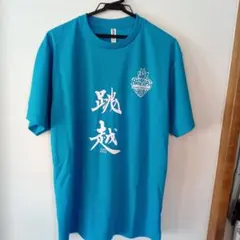 BREATH HAMAMATSU Tシャツ ターコイズ