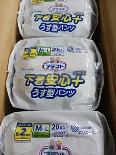 Item thumbnail for item 8915f982-09cd-44a5-ae42-8ff054bde39e