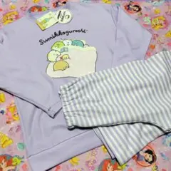 最終価格★すみっコぐらし 150 長袖 パジャマ☆キッズ すみっこ 女の子★