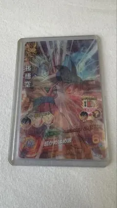 2026年最新】ドラゴンボールヒーローズ 孫悟空 HG7-41の人気アイテム