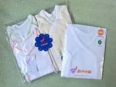 【新品未使用】赤ちゃんの城　短肌着　コンビ肌着　日本製　新生児