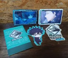 呪術廻戦 伏黒恵 ダイカットステッカーセット