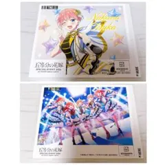 五等分の花嫁 2026 オリジナルラベル ラベル缶　ステッカー 中野一花 集合