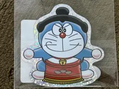 Item thumbnail for item beaf5933-bcb9-42ab-b171-f9039dd26b50