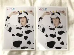 超特急　Happy New Year 2021 リョウガ