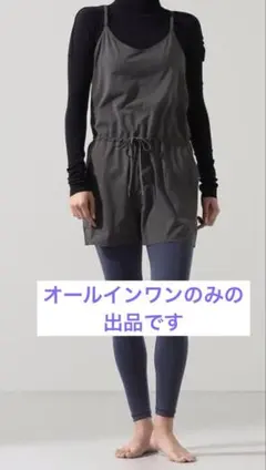 Item thumbnail for item e6a449fb-32b9-4f58-8c83-5f9c5ebd7ad3