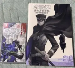Switch RAIDOU Remastered: 超力兵団奇譚+攻略本セット