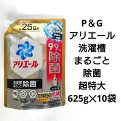 Item thumbnail for item 8aecfc55-2ba5-4254-aec7-fa7811be03b9